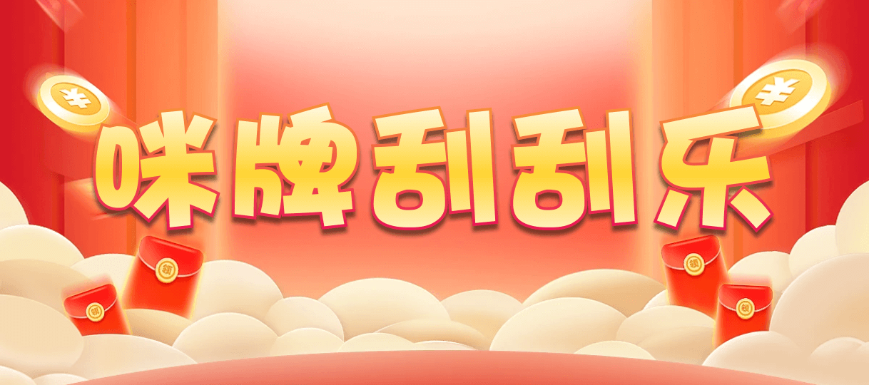 加拿大28,单双,A9太初算法,加拿大2.8,预测,在线,加拿大2.8结果分析,加拿大在线咪牌,加拿大pc2.8预测,在线预测,加拿大2.8走势咪牌预测,组合